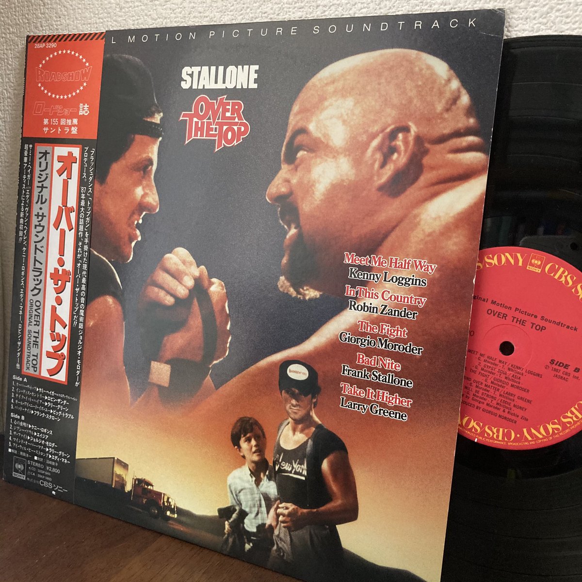 buggymasa's tweet image. 4月26日はジョルジオ・モロダーの誕生日。
様々な80年代サントラをプロデュースしました。

#GiorgioMoroder #Flashdance 
#NeverEndingStory #Topgun #OverTheTop