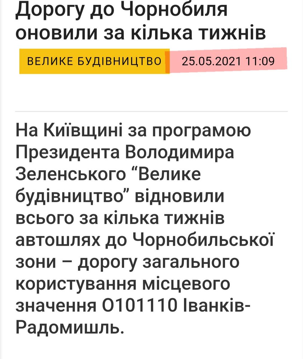 Lida Sha tweet media