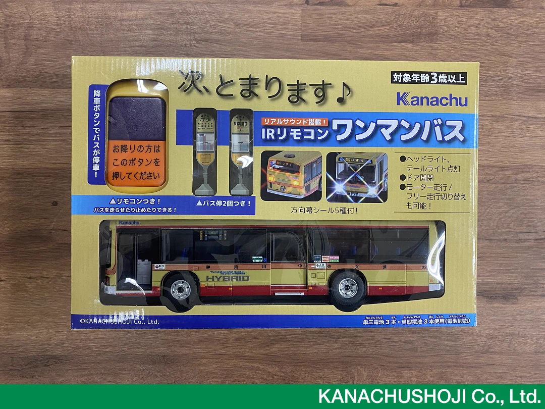 FumV_cdaIAAGk6f?format=webp&