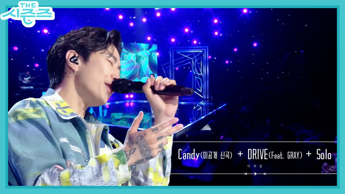 MyloveKBS's tweet image. &amp;lt;더 시즌즈&amp;gt; candy + drive + solo = jaypark | KBS 230423 방송

더 시즌즈의 첫 시작을 해준 재범 ❤️
처음부터 끝까지 멋있었다 ✨

#더시즌즈 #박재범 #jaypark #KBS #드라이브 #박재범의드라이브 #TheSeasons #candy #drive #solo