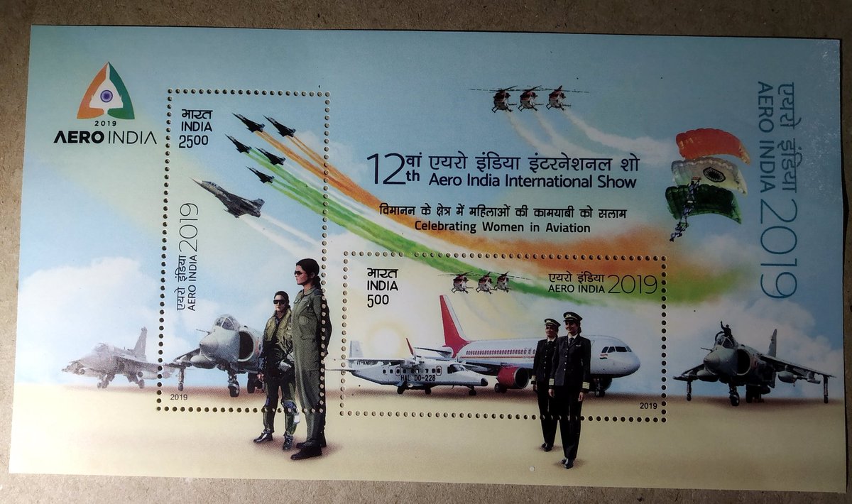 abhishekr7556's tweet photo. Happy World Pilots Day ✈️🌍 
26th April 

#pilotlife #pilots #gratitude #airforce
#aeroindia #WorldPilotsDay #PilotAppreciation #AviationHeroes #Stamps #philately https://t.co/NlEVXYNZnT