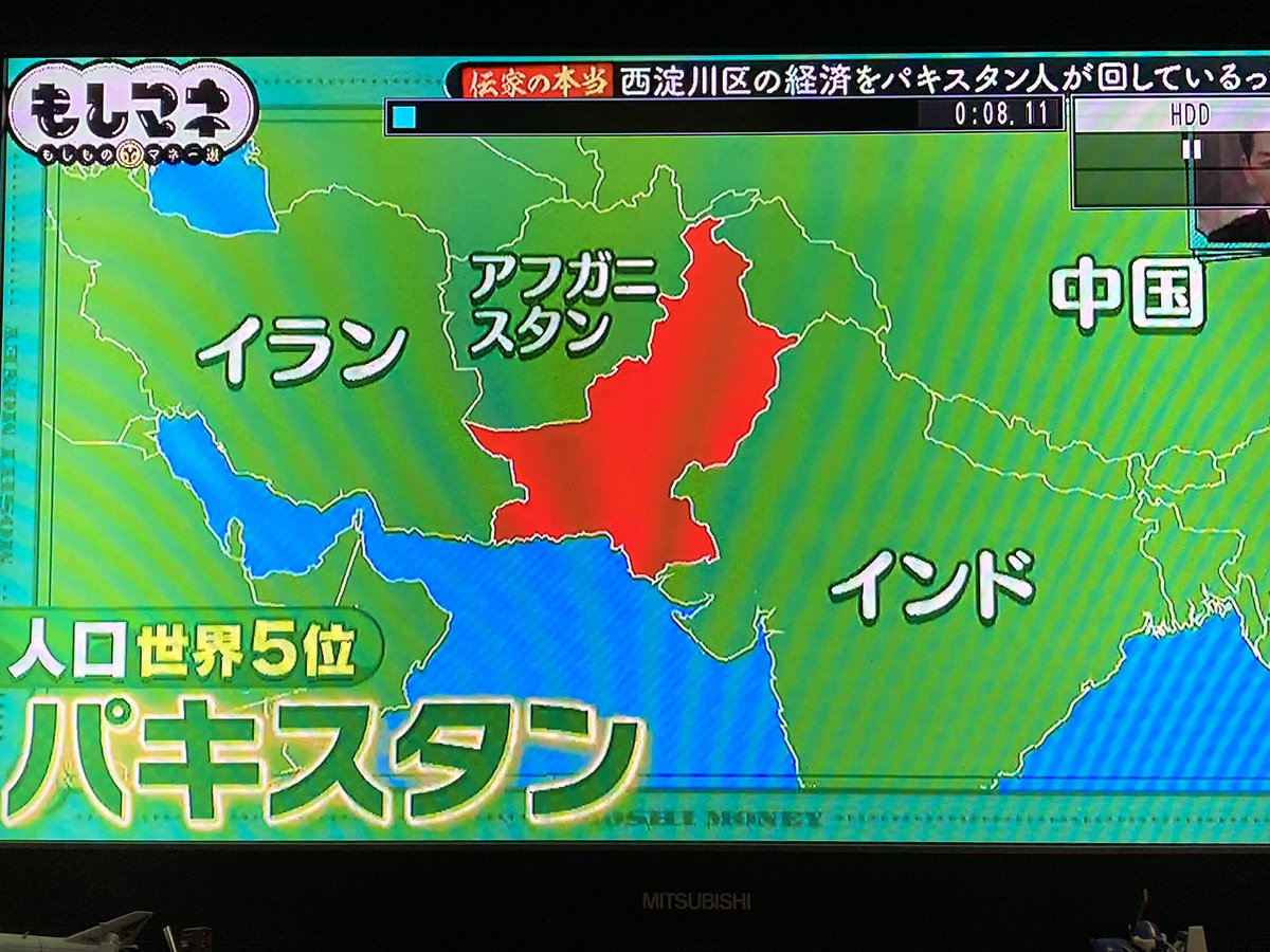 キリスト教徒であることとカトリック教徒であること(およびキリスト教とカトリック教徒)の違い