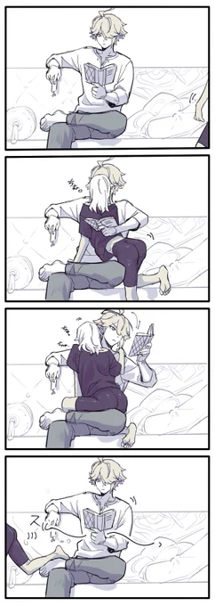 #アルセノ #haino 
通り魔 
