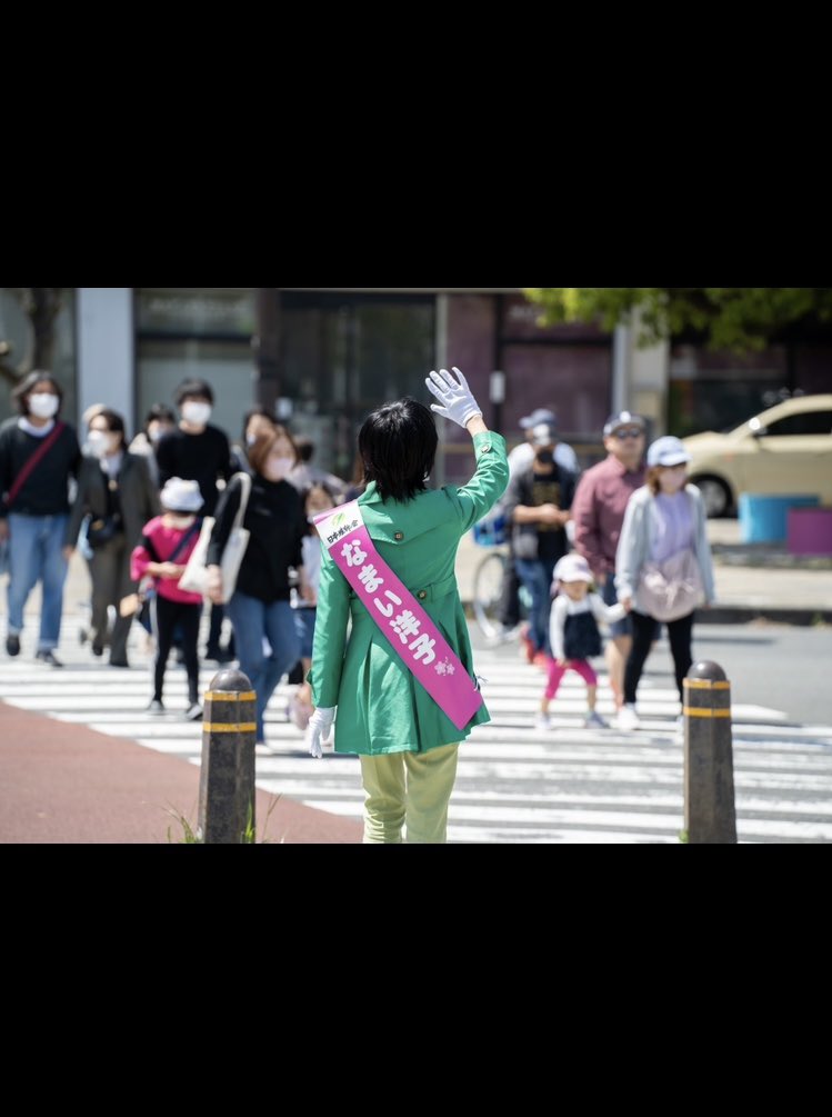 【✨絶対リベンジしてみせる‼️✨】

全てが終わり、日常が何も無かったかのように始まっている✨
でもやっぱり悔しい‼️
市民のために全力で働きたかったのに。
組織票に負けない陣営にならないと‼️

#日本維新の会
#神奈川維新の会
#なまい洋子