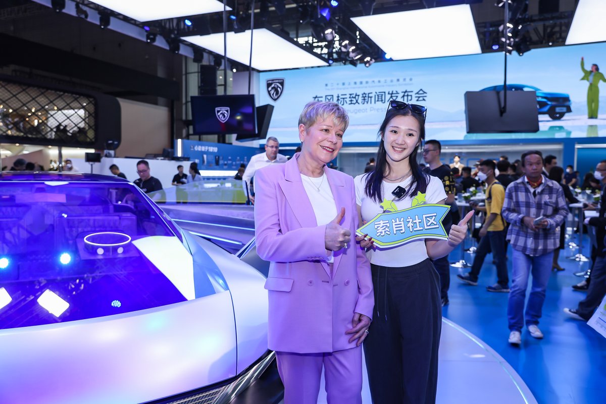 PeugeotNZ's tweet photo. Our CEO @LindaJackson was there to greet the #ShanghaiMotorShow visitors and introduce them to #Peugeot408X and #PeugeotInceptionConcept. https://t.co/vgwwDTedFY