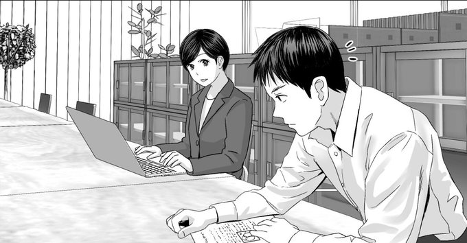 今日中に3分の1終わらせたいけど眠いのです 