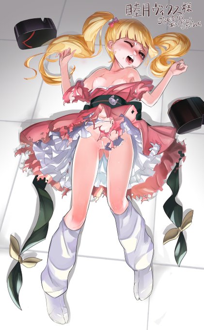 skeb納品しました!
リクエストありがとうございました! 