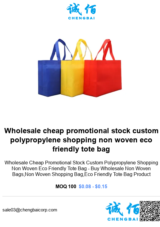 Deanchen0708's tweet photo. https://t.co/nUdaywPvqw
Wholesale cheap promotional stock custom polypropylene shopping non woven eco friendly tote bag
Wholesale Cheap Promotional Stock Custom... https://t.co/guWSRUyKfY