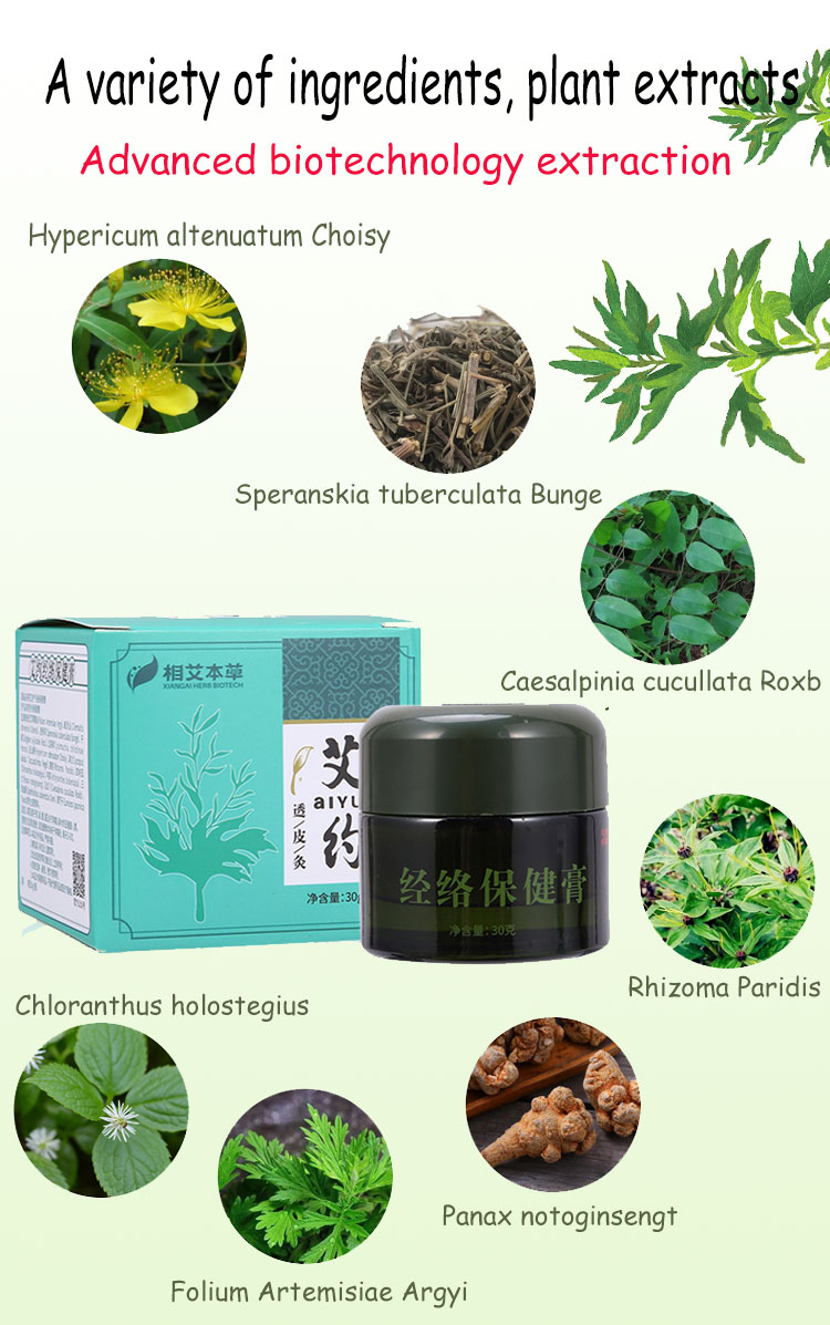 AIYUE_OINTMENT's tweet photo. Maybe you know about #Guasha, #Firepots, #Moxibustion and #Acupuncture, Did you know there is this new moxibustion method?
"transdermal moxibustion" which means that the Herbal substances can directly penetrate 3-4 cm of tendons and bone sutures under the cortex https://t.co/STvkX7tP2h