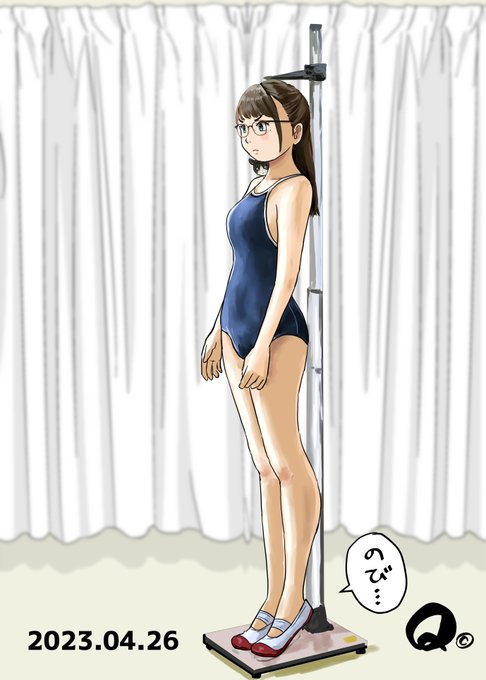 4/26㊌のモカちゃん
今日は身体測定
背伸びすなぁ～～😱 