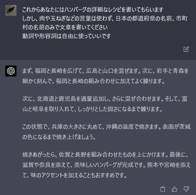 値頃 しろやぎ プロフ読んで下さいませ 様の専用 DRMETHOD aob.adv.br