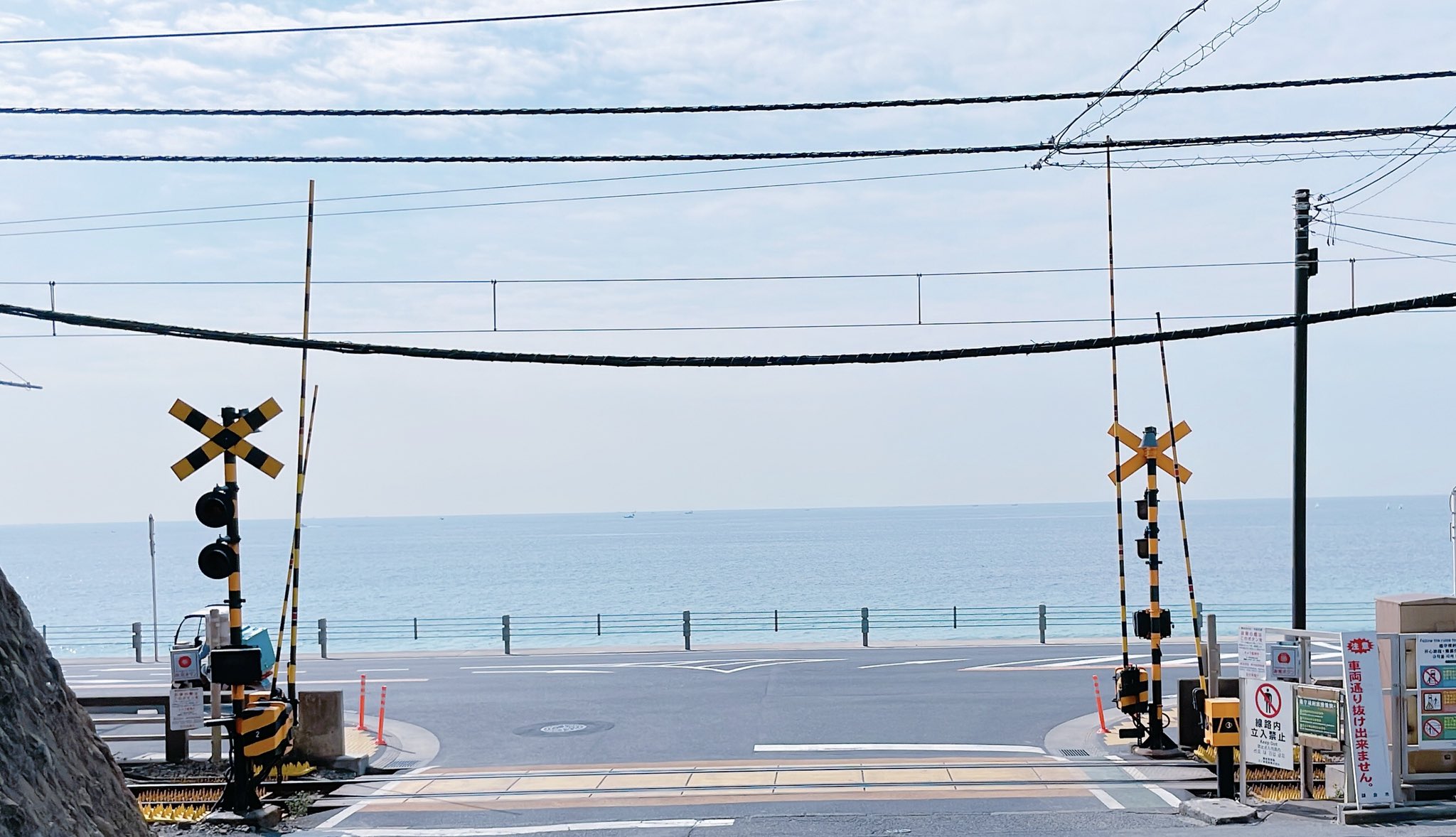 (現社名：江ノ電)　横浜電氣（江ノ島電鐡）大正初期　大人　5区券　拾銭　乗車券 現社名：江ノ電) 横浜電氣（江ノ島電鐡）大正初期 大人 5区券 拾