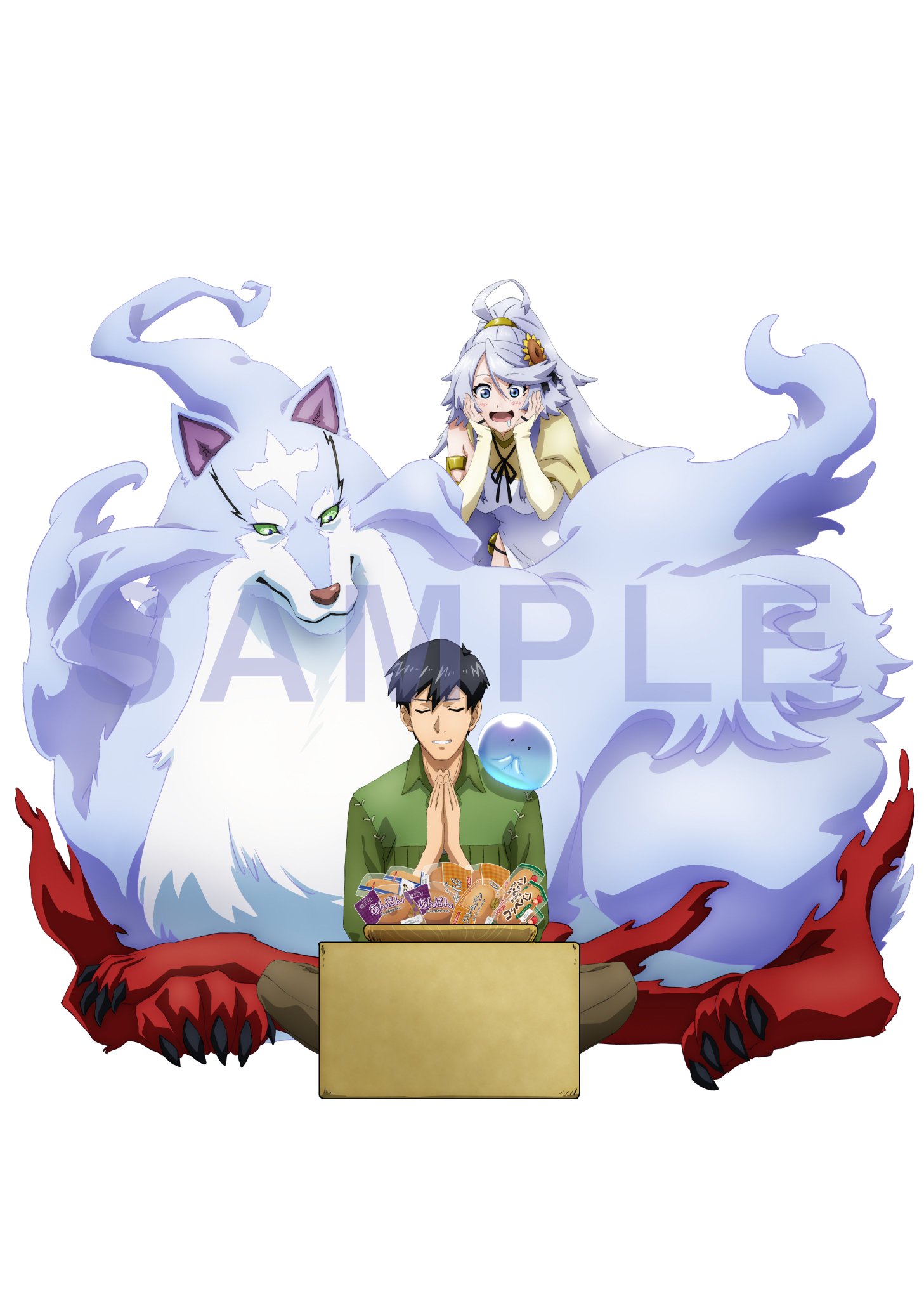 とんでもスキルで異世界放浪メシ Blu-ray全巻購入特典 アクリルスタンド アクリルスタンド／ニンリル | GOODS | TVアニメ「とんでも