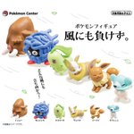 風に立ち向かう姿がキュン♡ポケモンフィギュア発売♪