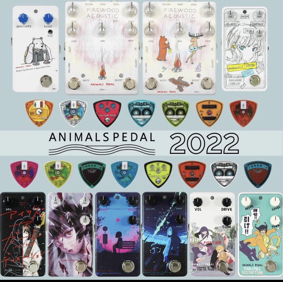 animalspedalusa's tweet photo. There’s big news for our USA customers on the Animals Pedal front. Soon 😎

#animalspedal #usadirect #discounted #quickshipping #standardandcustom #art https://t.co/QwGzeYWkCE
