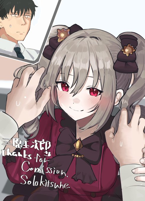 Thanks for comission!

前やった構図で蘭子と武内P 