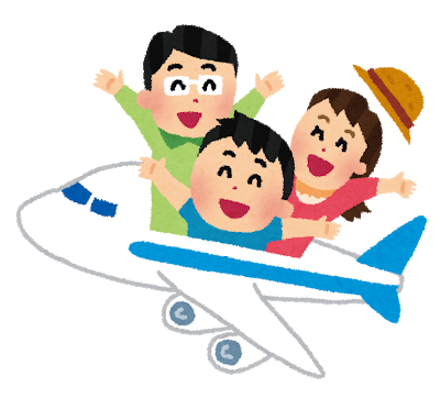 hokenplus's tweet image. ＼海外旅行にどうぞ！損保ジャパン海外旅行保険／

海外旅行保険において、
新型コロナウイルス感染症関連の補償について
よくある質問をご紹介しています。

ご参考にどうぞ✈️

【海外旅行保険】お役立ちニュース
～新型コロナウイルス関連～
↓↓
sompo-japan-off.jp/kaigai/