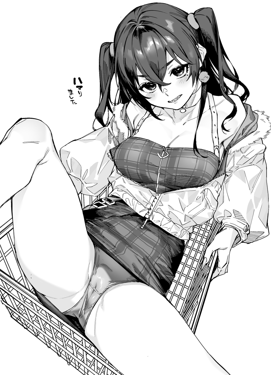 あきら https://t.co/X4rbZm3MUH