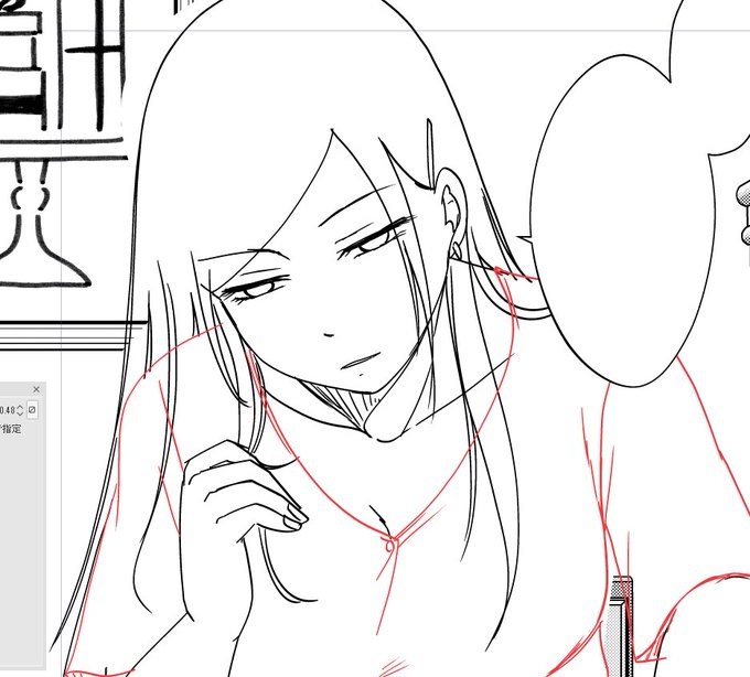 さむ・・・寒いよおお 