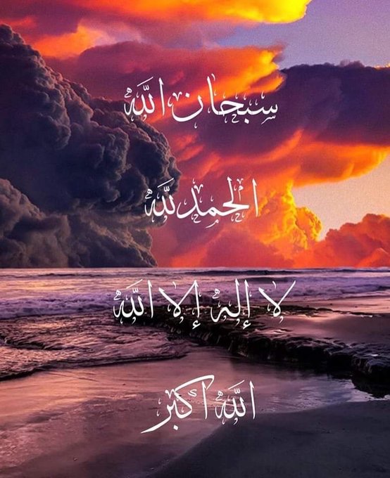 مًمًدِوٰحً الًٌْرِفـيدي tweet media