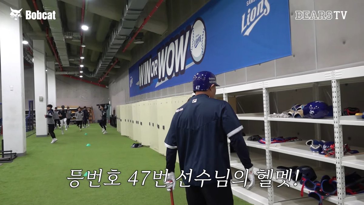 아x발!!!!! 우리 민호 헬멧 아이가!!!!!