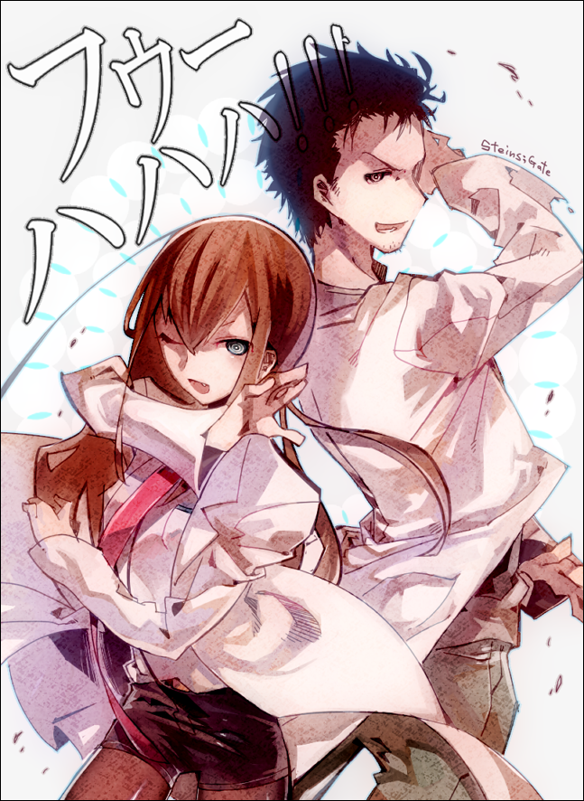 DailyOkarin's tweet photo. https://t.co/D7iSz27aSM