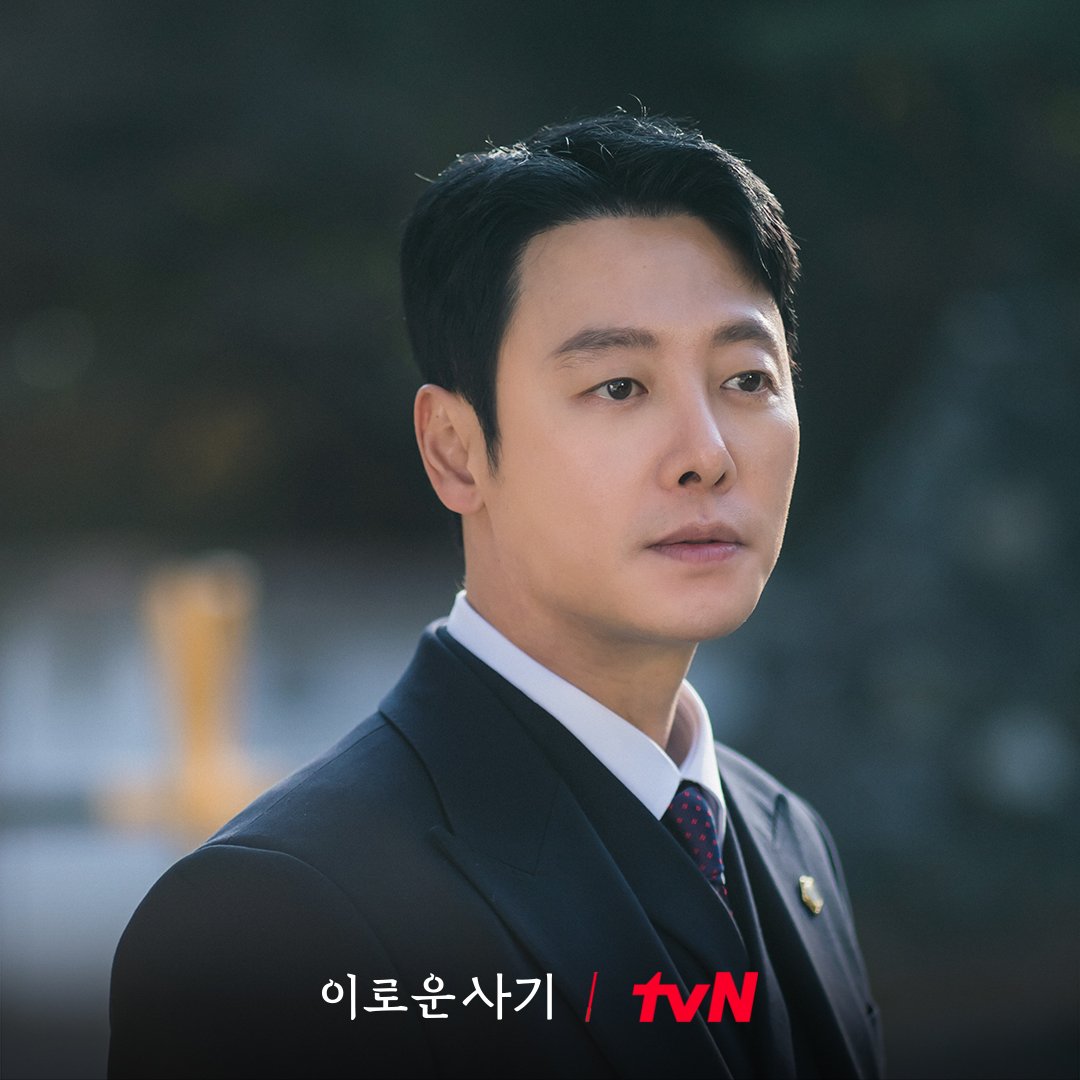 Fumo_X8agAAfo6i?format=jpg&name=medium