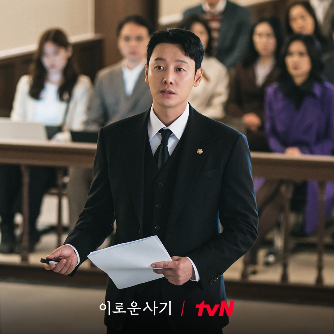 Fumo_Y_agAAZX6X?format=jpg&name=medium