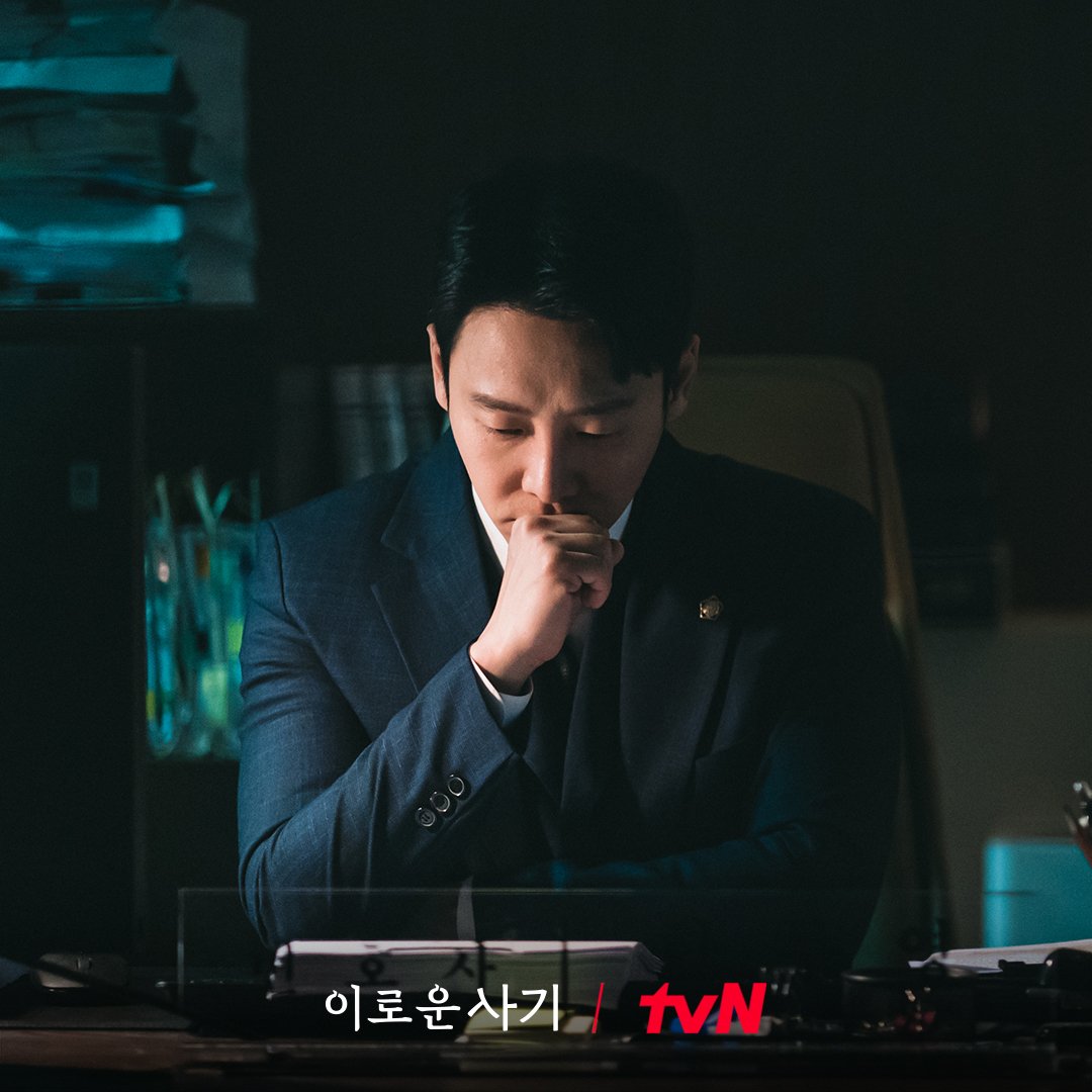 Fumo_ZiakAA_6wj?format=jpg&name=medium