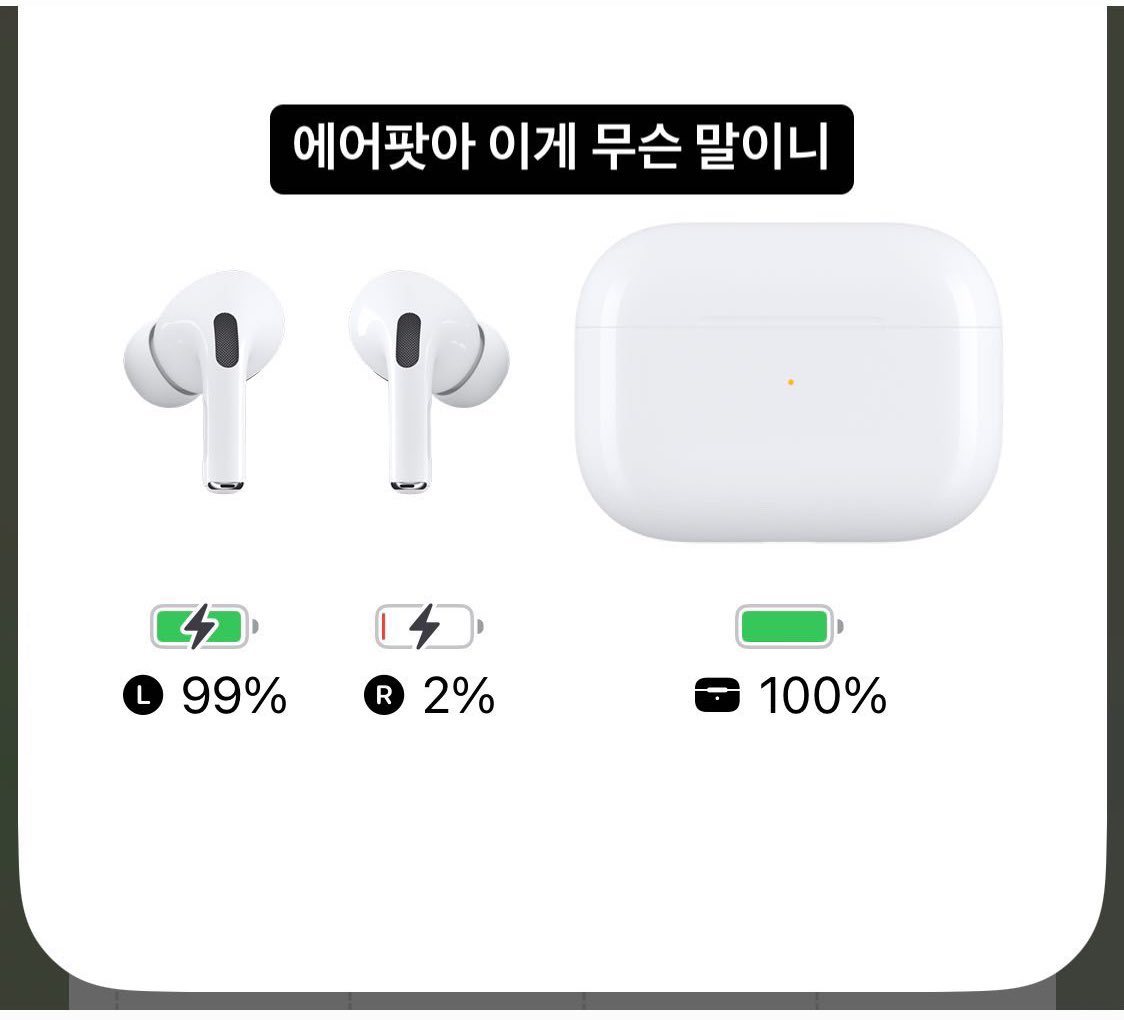 hug_mimi's tweet image. 이거 너무 허무하게 고쳐져서 어이없네