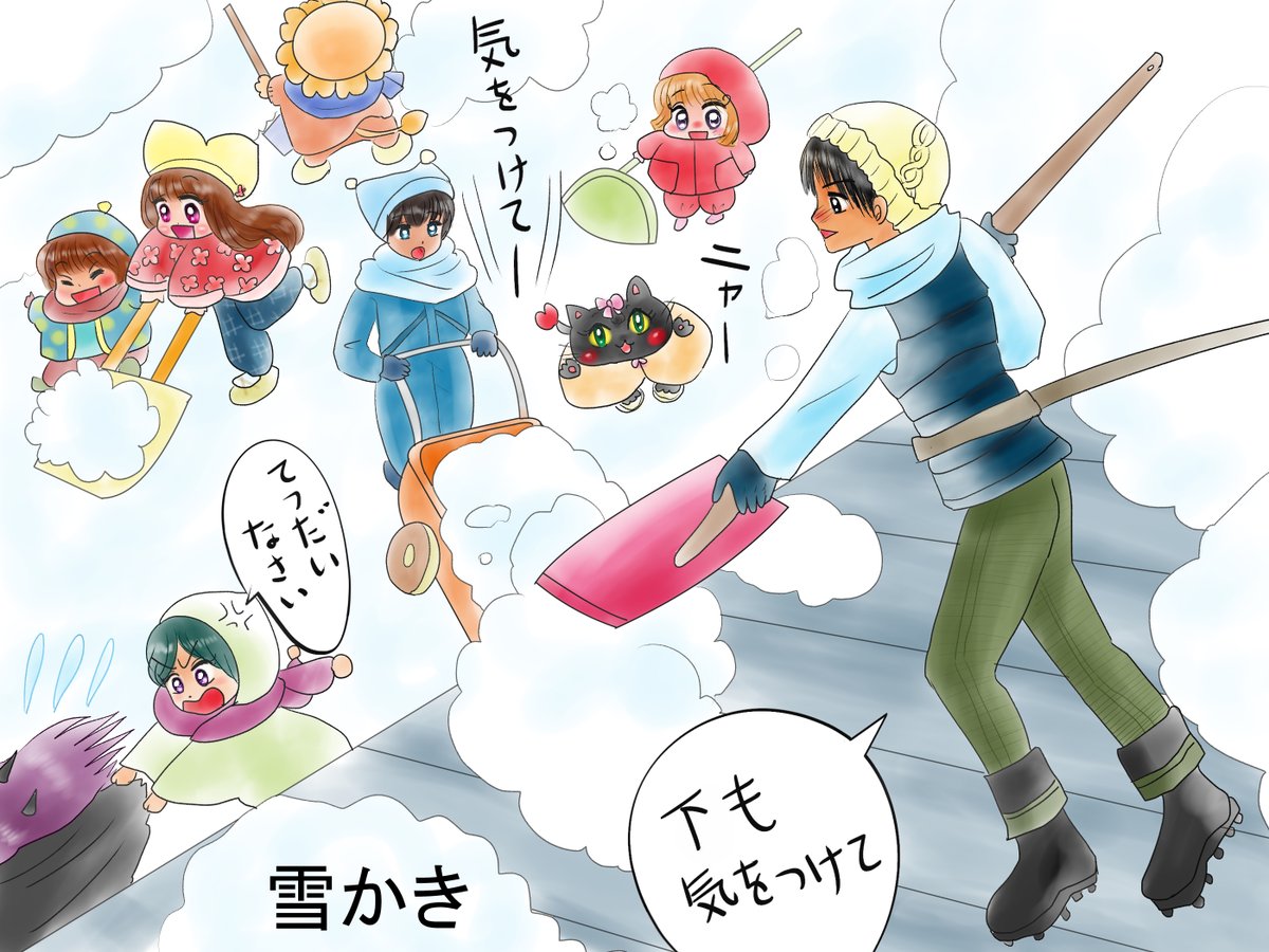 答えはイラストで察するか                       
福娘童話集様の答えページで                
よろしくお願いします                   
(*クイズは福娘様提供のため) https://t.co/QiAPxy5No5 