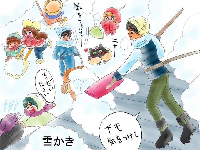 答えはイラストで察するか                       
福娘童話集様の答えページで                
よろしくお願いします                   
(*クイズは福娘様提供のため) https://t.co/QiAPxy5No5 