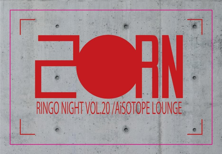 ringo_night's tweet photo. 【SNS割対象】 いよいよ28日！
新宿2丁目発の椎名林檎・東京事変ONLY PARTY 『りんごないと 其の二〇』！
ツアー中の熱気と新曲発表に沸く春のりんごないとをお見逃しなく！
(先着100名にステッカー進呈)
GuestにDJ MARMELO！
日程:04/28(金) 21時〜
会場:新宿AiSOTOPE LOUNGE
https://t.co/1WR4WC0WKF https://t.co/eIqXED2EiZ