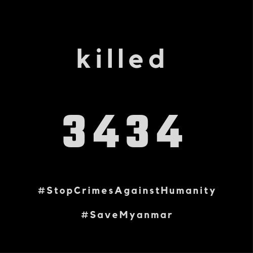 Illegitimate military junta is enjoying in committing #CrimesAgainstHumanity, war crimes and genocide against civilian with total #impunity. Stop impunity now.

3,434 killed.
21,538 total arrested.
17,633 still detained.

Details report is available here: aappb.org/?p=24795