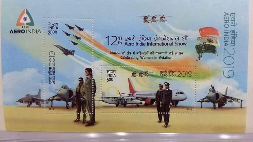 KPSbangalore's tweet photo. Happy World Pilots Day to all pilots out there! Today we recognize and appreciate the incredible work you do every day. Thank you for your dedication, your skill, and your commitment to excellence. ✈️🌍 

#WorldPilotsDay #PilotAppreciation #AviationHeroes #Stamps #philately https://t.co/5UN09ol2Os