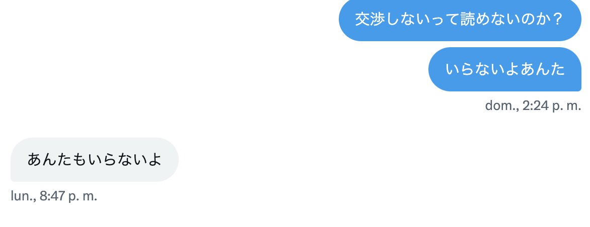 8_iza's tweet photo. 今日も1日。 https://t.co/OCtzh4a6dN
