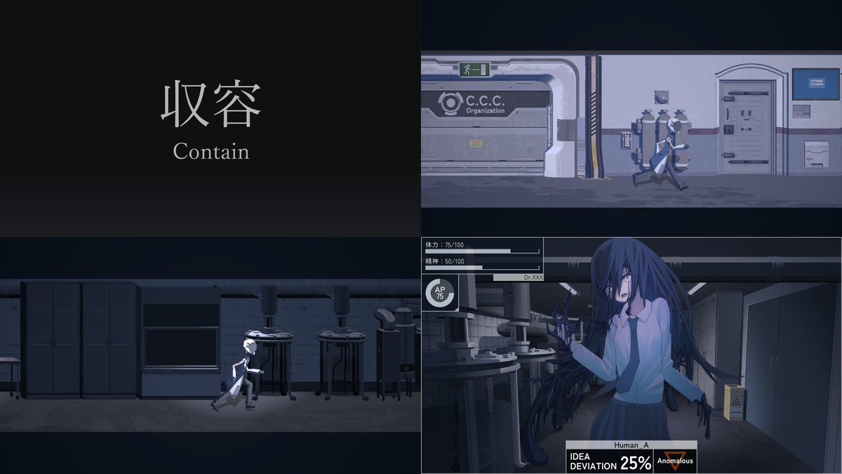 【予告】
05/20(土) #INDIELiveExpo での紹介と同時に #PJ_haze と呼称してきたプロジェクトの公式サイト&amp;トレーラーを公開します。
#スーパーゲ制デー #indiedev