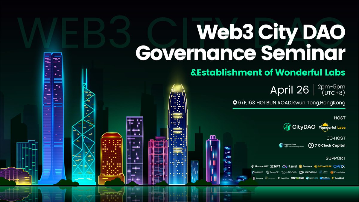 7 O'clock Labs (@7oc_labs) on Twitter photo 👏IN HONGKONG 「Web3 City Dao Governance Seminar」EVENTS
Time: April 26
Host:<a href="/WonderfulDay_io/">WonderfulDay</a> <a href="/CityDAO/">CityDAO</a>
Co-host: <a href="/7oClockCapital/">7oClockCapital</a> #cryptoflow
Looking forward to meeting you all!
#HongKong #events #Web3 👏IN HONGKONG 「Web3 City Dao Governance Seminar」EVENTS
Time: April 26
Host:<a href="/WonderfulDay_io/">WonderfulDay</a> <a href="/CityDAO/">CityDAO</a>
Co-host: <a href="/7oClockCapital/">7oClockCapital</a> #cryptoflow
Looking forward to meeting you all!
#HongKong #events #Web3