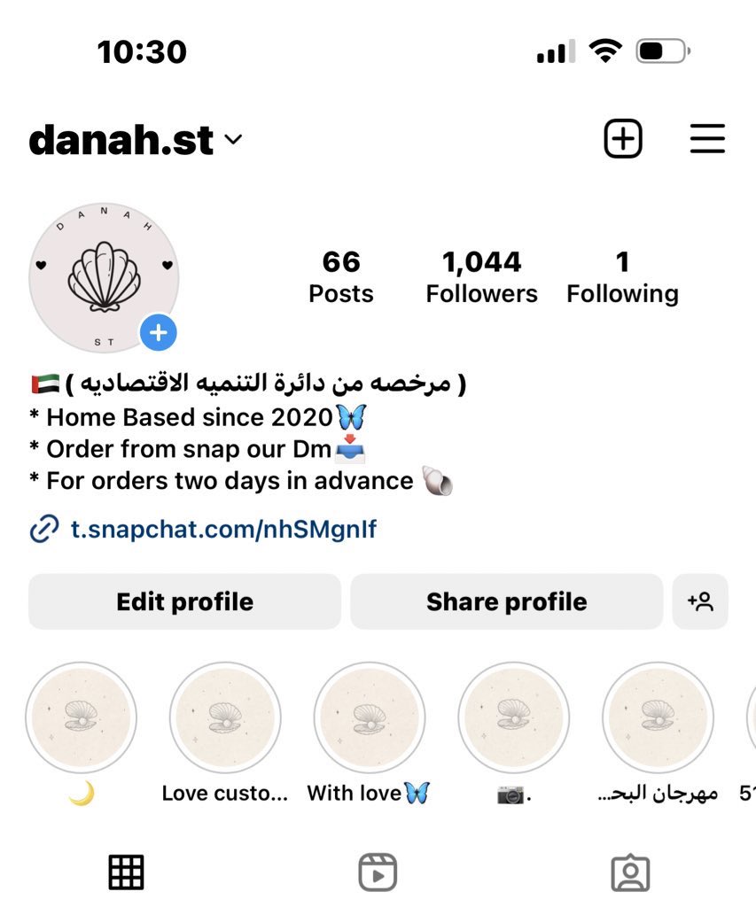 lC2h_'s tweet photo. @v_3ik ادعموا مشروعي 🥹🫶🏻 https://t.co/kWDLFKZJ2y