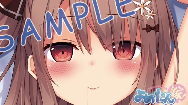 【おしらせ】よめたん2019年5月作品「田牧 りん」(たまき りん)ちゃん(イラスト:エゾシカ先生/@ezoshika_gg)再注文受付中!見た目少しちっちゃめ、でもおっぱいは大きいとか本当にご褒美です。ぷりんとしたお尻が本当に美味しそうです
通常:https://t.co/J4tMGv0XT6
EX:https://t.co/hhh6SDxiCM 