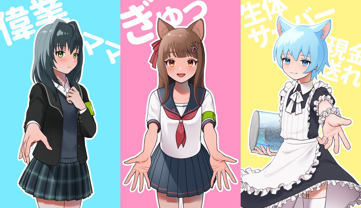 テラオです❣️0817 桜川七帆＊ on X