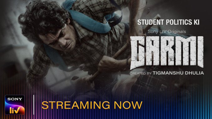 #GarmiOnSonyLIV - A retelling of Tigmanshu’s own Haasil after 2 decades. Takes a deep dive into the murky world of caste-based student politics in UP. Well developed and backed by some strong performances. Recommended 👍
