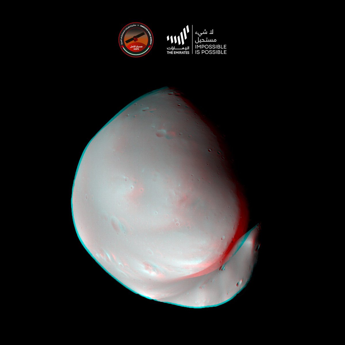 HopeMarsMission's tweet photo. On 10 March 2023, (EXI) camera system onboard the EMM acquired 27 images of Deimos over the course of the 25-minute duration of this flyby. These images are “calibrated” products where many of the artefacts introduced by the camera system have been removed. https://t.co/F2iORUv5f2