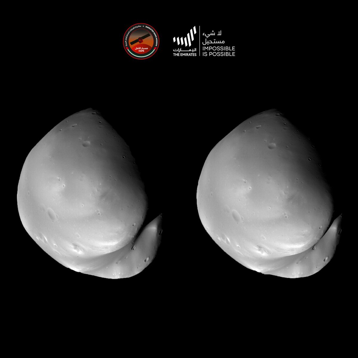 HopeMarsMission's tweet photo. On 10 March 2023, (EXI) camera system onboard the EMM acquired 27 images of Deimos over the course of the 25-minute duration of this flyby. These images are “calibrated” products where many of the artefacts introduced by the camera system have been removed. https://t.co/F2iORUv5f2