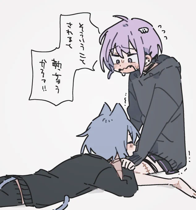 ごめんな… https://t.co/h1ZLYwngZc