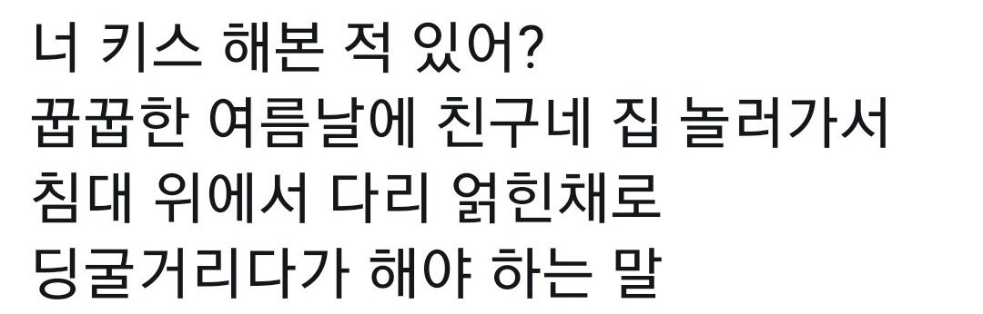 kimohpen_'s tweet photo. 인신… https://t.co/DoZpLvMV4n