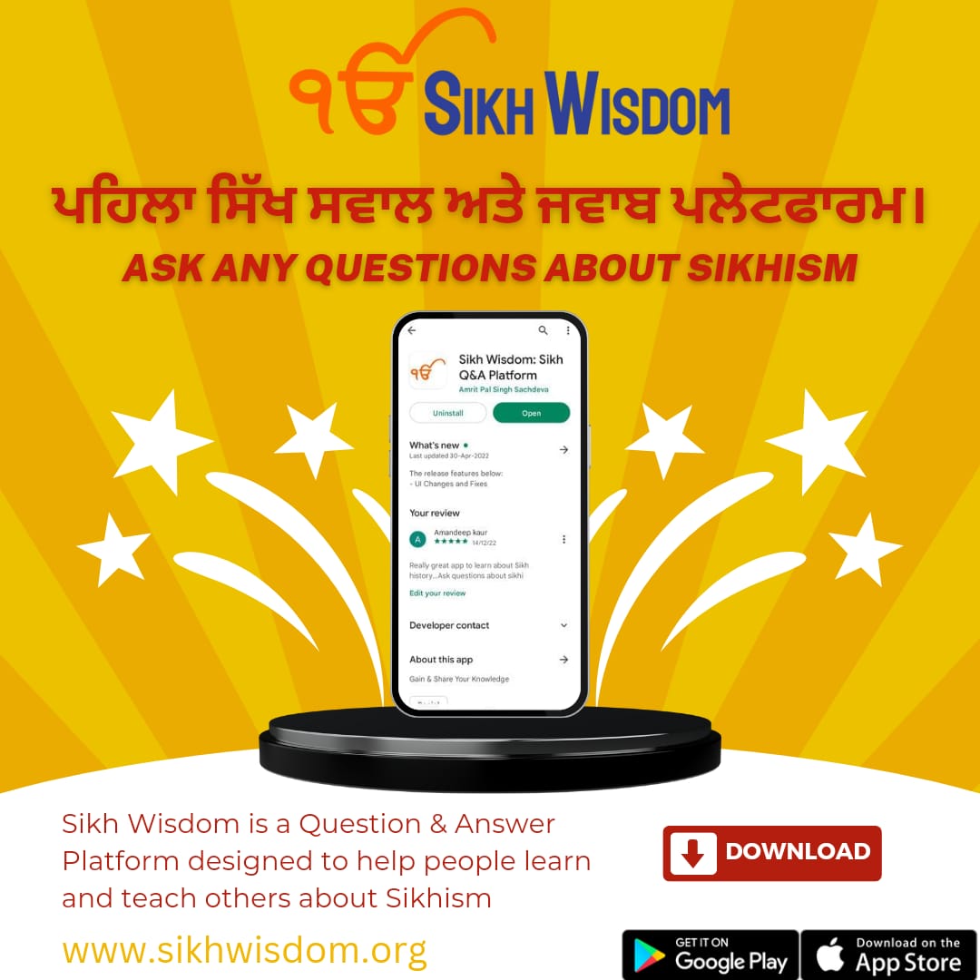 sikhwisdom_sw's tweet photo. Download the Sikh Wisdom app and ask any questions about Sikhism.
Click: https://t.co/yGCfXI0S4m
#sikhwisdomapp #sikhapp #sikhism #sikhplatform #sikhi #sikhhistory #sikh #sikhquestion #kidszone #poems #gurbani https://t.co/TjNPIs2X4I