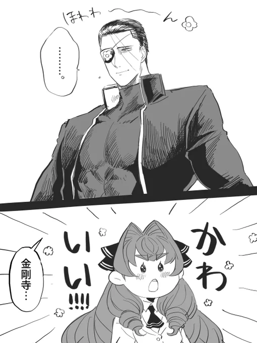 @tuyouru_tl 