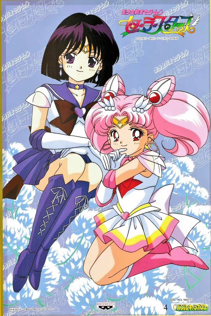 セーラーサターン @Sailor Saturn FC (@sailorsaturnfc) / X
