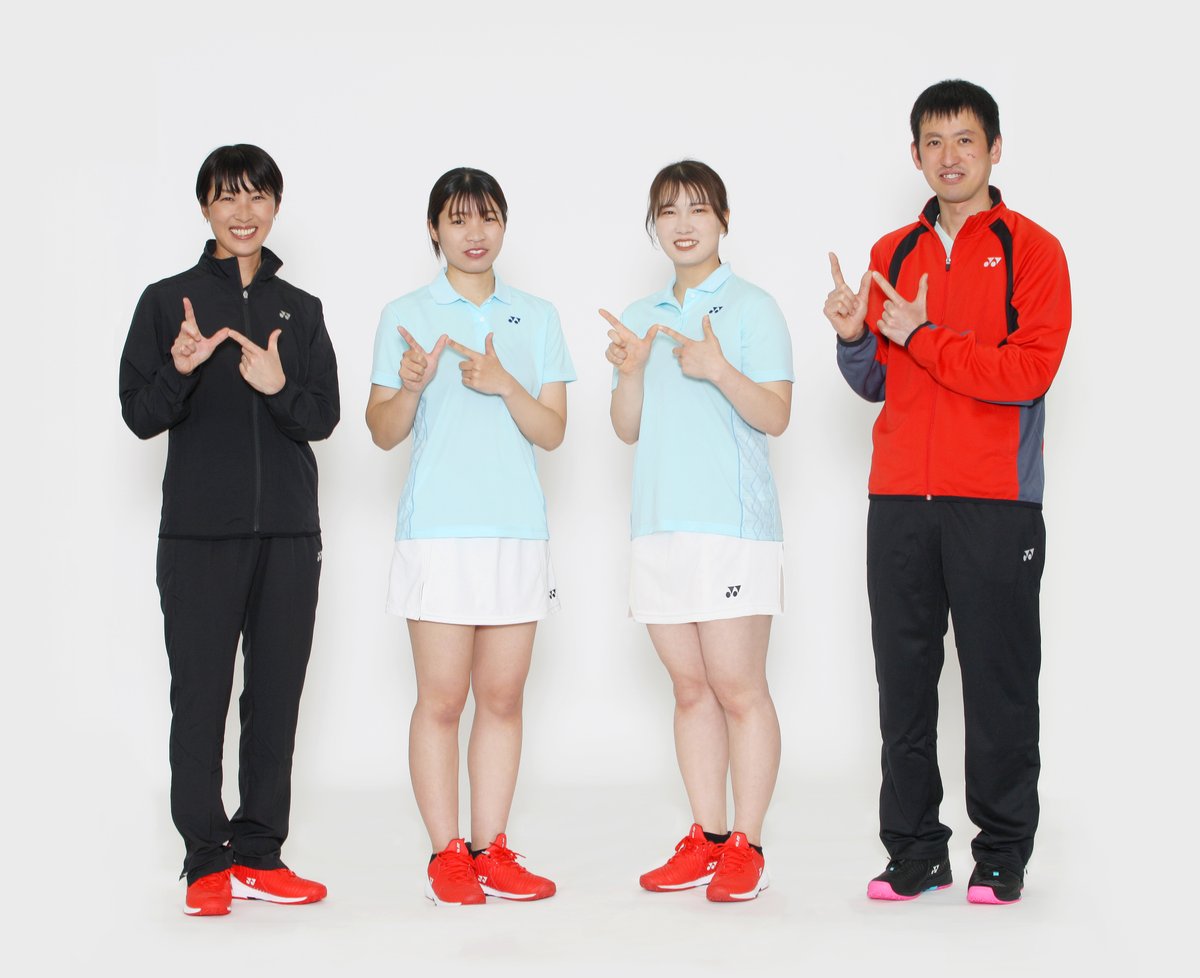 yy_softtennis's tweet photo. 「#ヨネックス新潟」始動✊

地域密着型のチームを目指し、ソフトテニスの振興、競技者の育成、就職支援などを通して、ソフトテニス界を盛り上げます‼️

▶️ https://t.co/RMETFgMp92

監督：川端優紀
コーチ：新倉裕二
選手：鈴木愛香、田辺なつき

#ヨネックス #ソフトテニス #新潟県 https://t.co/JrtRmY9Gef